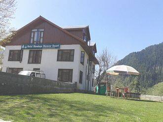 Hotel Himalayan Discover Resort, Pahalgam 1